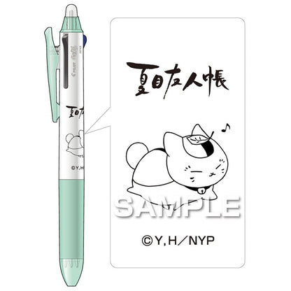 Pilot FriXion Ball 3 Slim Natsume’s Book of Friends Nyanko-sensei Erasable 3 Color Pen