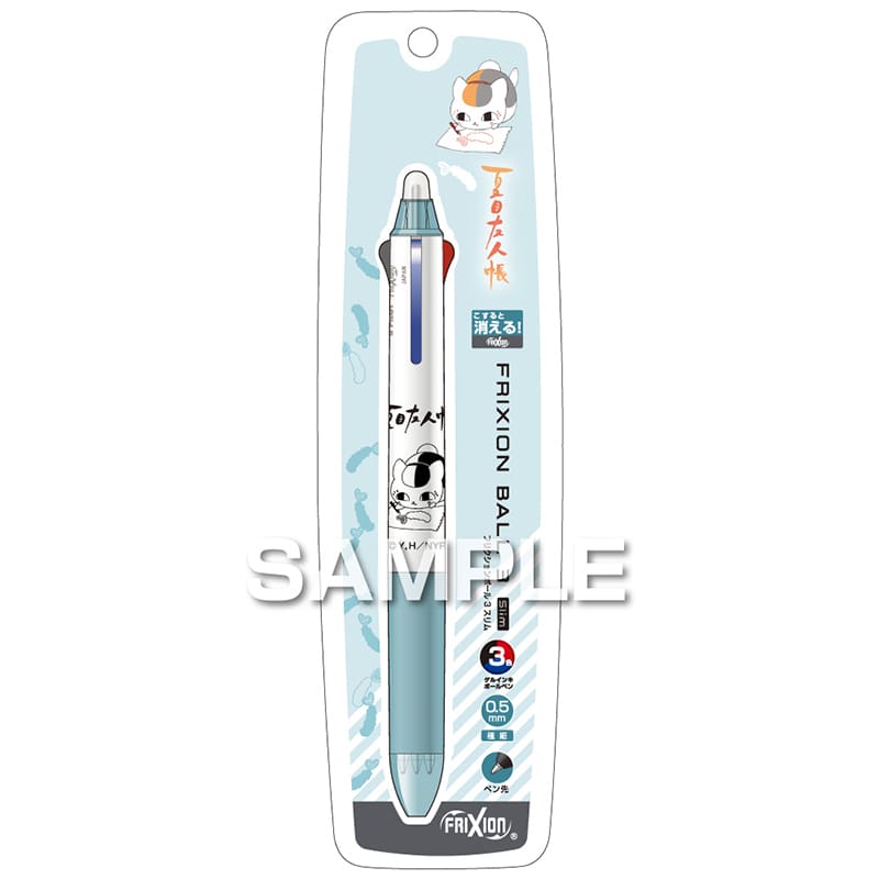 Pilot FriXion Ball 3 Slim Natsume’s Book of Friends Nyanko-sensei Erasable 3 Color Pen
