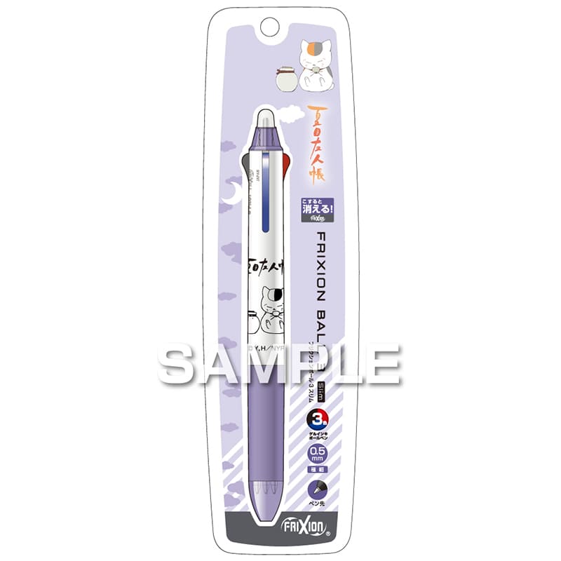 Pilot FriXion Ball 3 Slim Natsume’s Book of Friends Nyanko-sensei Erasable 3 Color Pen