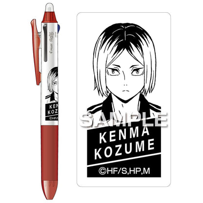 Pilot Haikyu!! FriXion Ball 3 Slim Erasable Pen