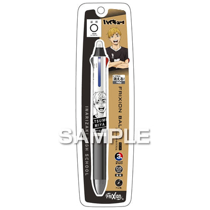 Pilot Haikyu!! FriXion Ball 3 Slim Erasable Pen