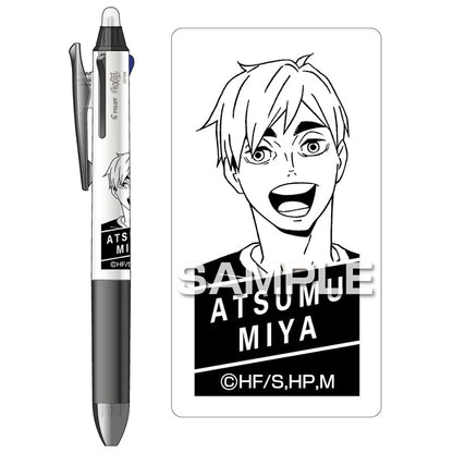 Pilot Haikyu!! FriXion Ball 3 Slim Erasable Pen