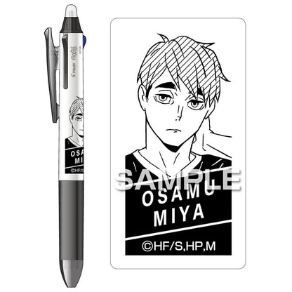 Pilot Haikyu!! FriXion Ball 3 Slim Erasable Pen