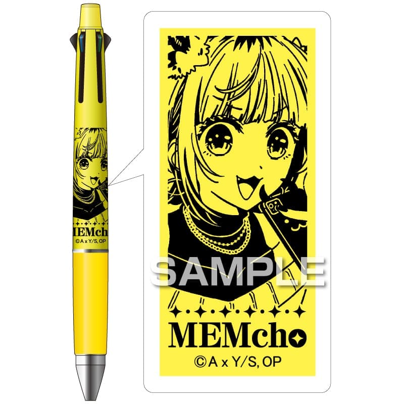 Mitsubishi Uni Oshi no Ko Jetstream 4&1 Multi Pen