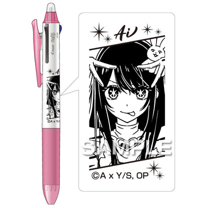 Pilot Oshi no Ko FriXion Ball 3 Slim Erasable Pen
