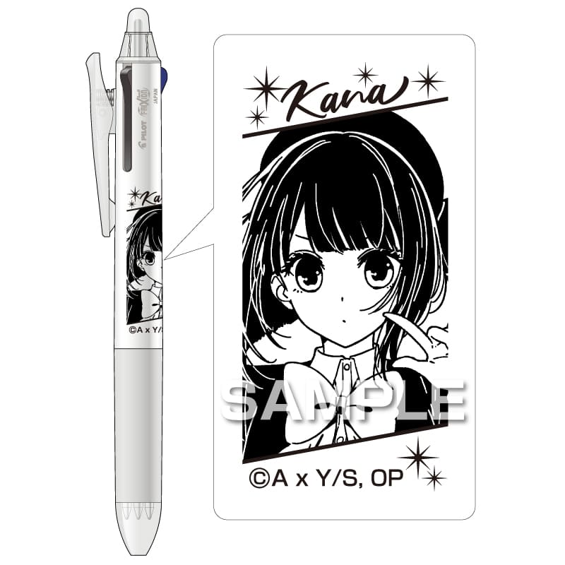 Pilot Oshi no Ko FriXion Ball 3 Slim Erasable Pen