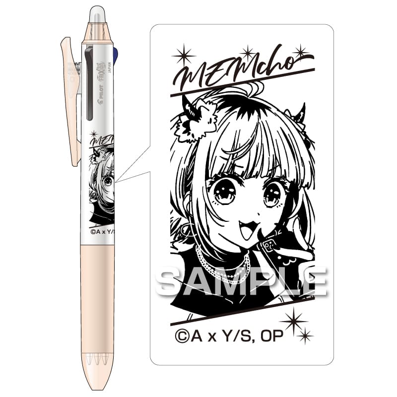 Pilot Oshi no Ko FriXion Ball 3 Slim Erasable Pen