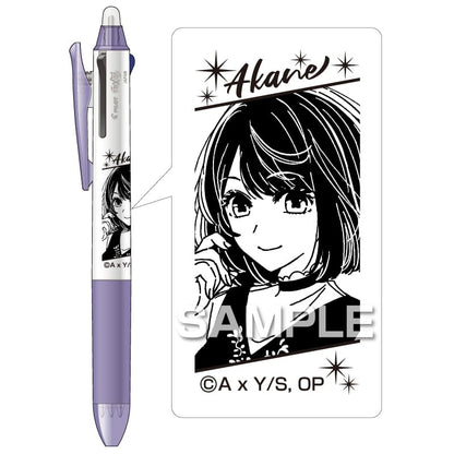 Pilot Oshi no Ko FriXion Ball 3 Slim Erasable Pen
