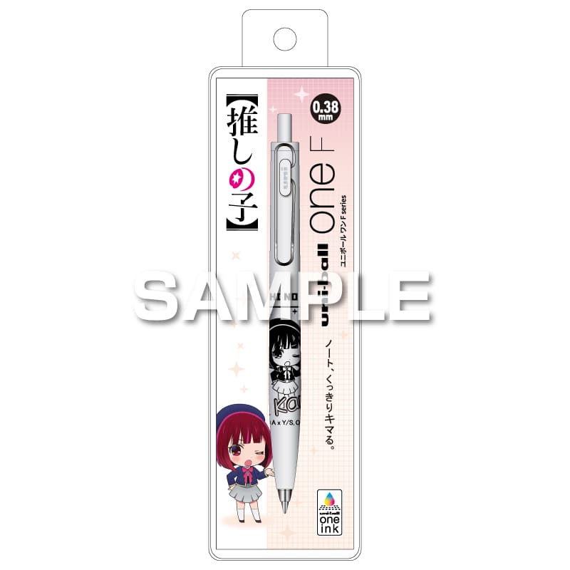 Mitsubishi Uni Oshi no Ko Uni-ball One F Ballpoint Pen