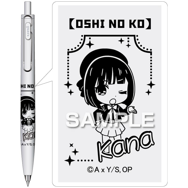 Mitsubishi Uni Oshi no Ko Uni-ball One F Ballpoint Pen