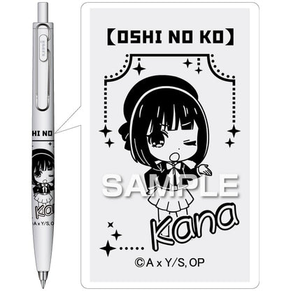 Mitsubishi Uni Oshi no Ko Uni-ball One F Ballpoint Pen