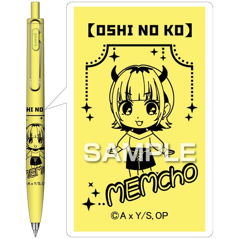 Mitsubishi Uni Oshi no Ko Uni-ball One F Ballpoint Pen