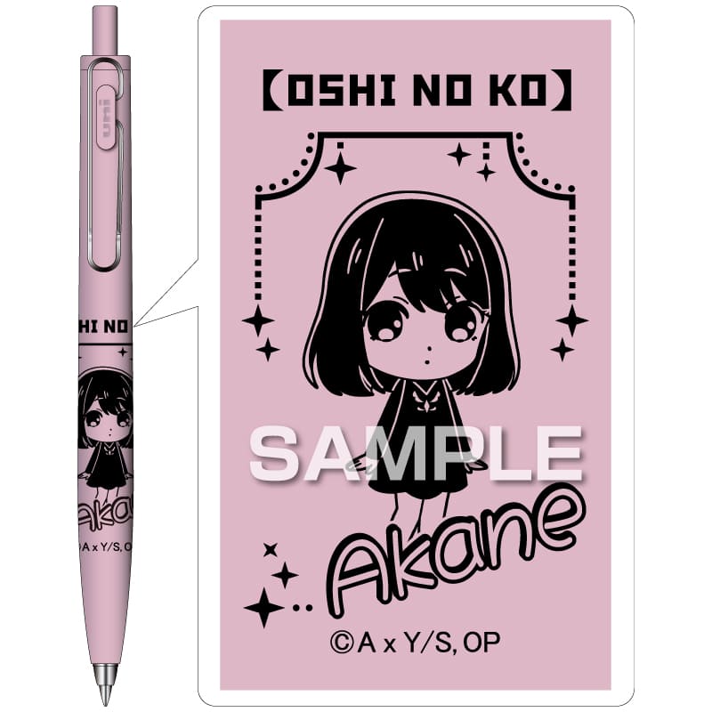 Mitsubishi Uni Oshi no Ko Uni-ball One F Ballpoint Pen