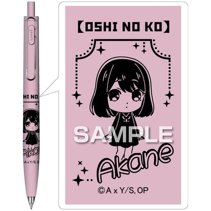 Mitsubishi Uni Oshi no Ko Uni-ball One F Ballpoint Pen