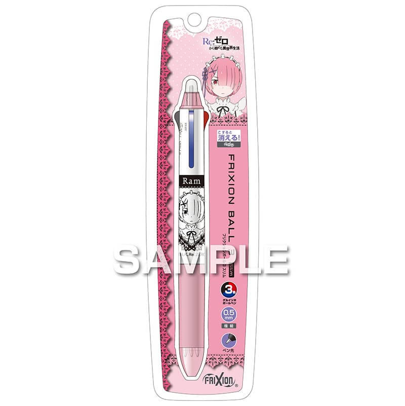 Pilot Re:Zero - Starting Life in Another World FriXion Ball 3 Slim Erasable Pen
