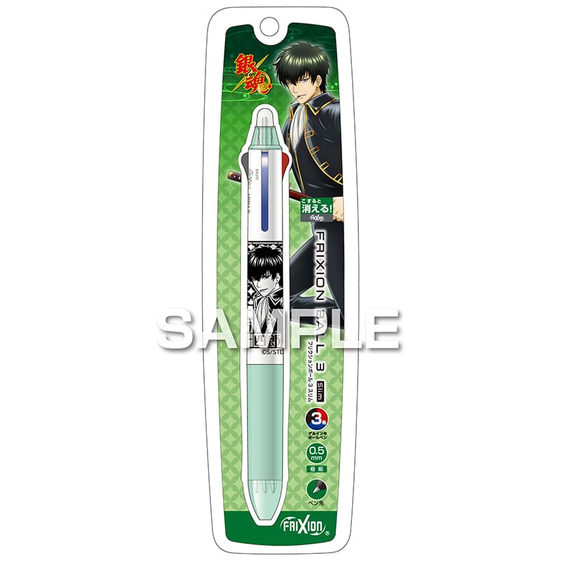 Pilot Gintama FriXion Ball 3 Slim Erasable Pen