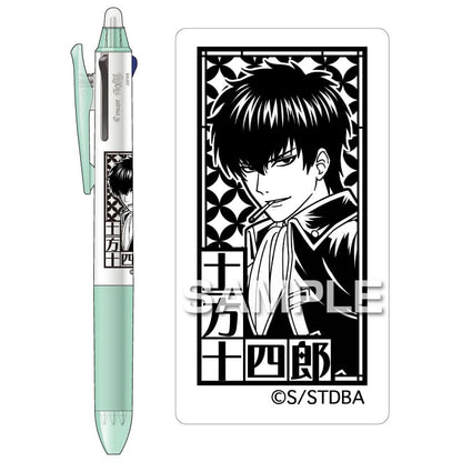 Pilot Gintama FriXion Ball 3 Slim Erasable Pen
