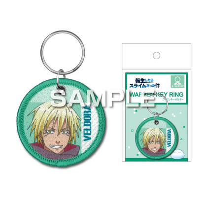 That Time I Got Reincarnated as a Slime Patch Keychain