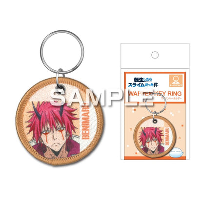 That Time I Got Reincarnated as a Slime Patch Keychain