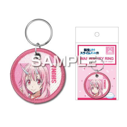 That Time I Got Reincarnated as a Slime Patch Keychain