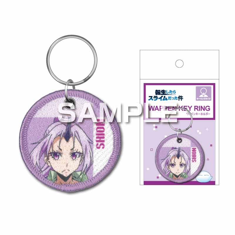 That Time I Got Reincarnated as a Slime Patch Keychain