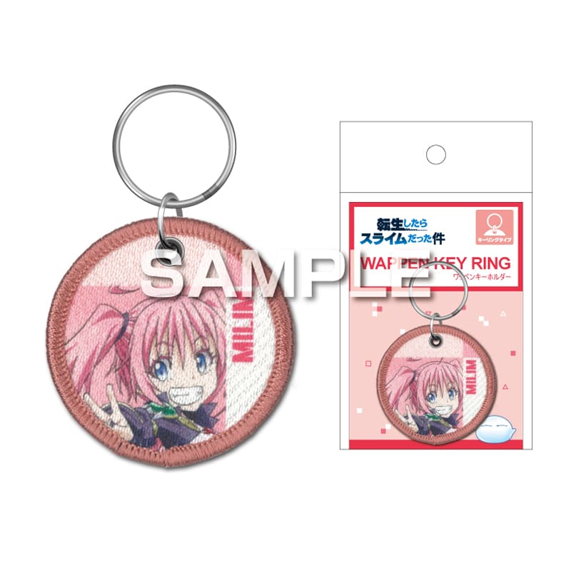 That Time I Got Reincarnated as a Slime Patch Keychain