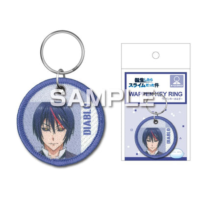That Time I Got Reincarnated as a Slime Patch Keychain