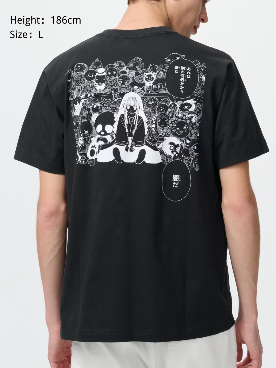 UNIQLO Hunter x Hunter Manga UT T-Shirt Shueisha 100th Anniversary Graphic Cotton Tee