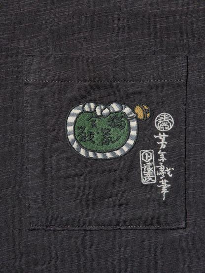 UNIQLO Ukiyo-e Animals UT T-Shirt