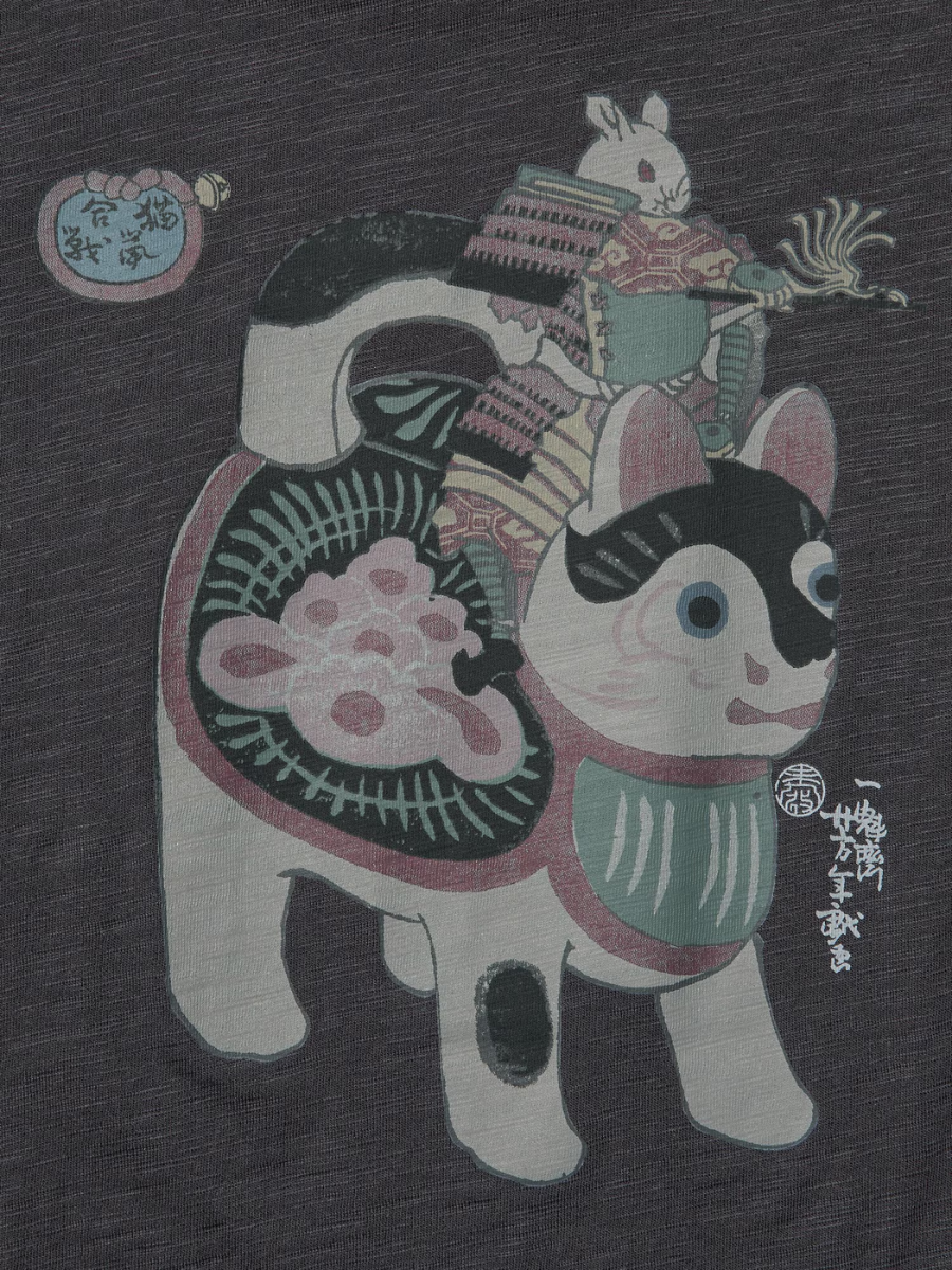 UNIQLO Ukiyo-e Animals UT T-Shirt