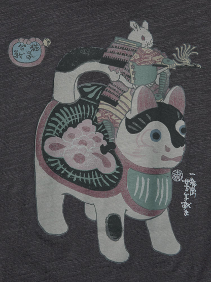 UNIQLO Ukiyo-e Animals UT T-Shirt