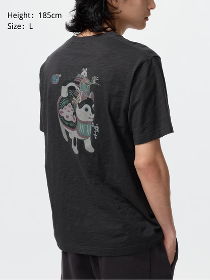 UNIQLO Ukiyo-e Animals UT T-Shirt
