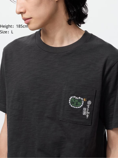 UNIQLO Ukiyo-e Animals UT T-Shirt