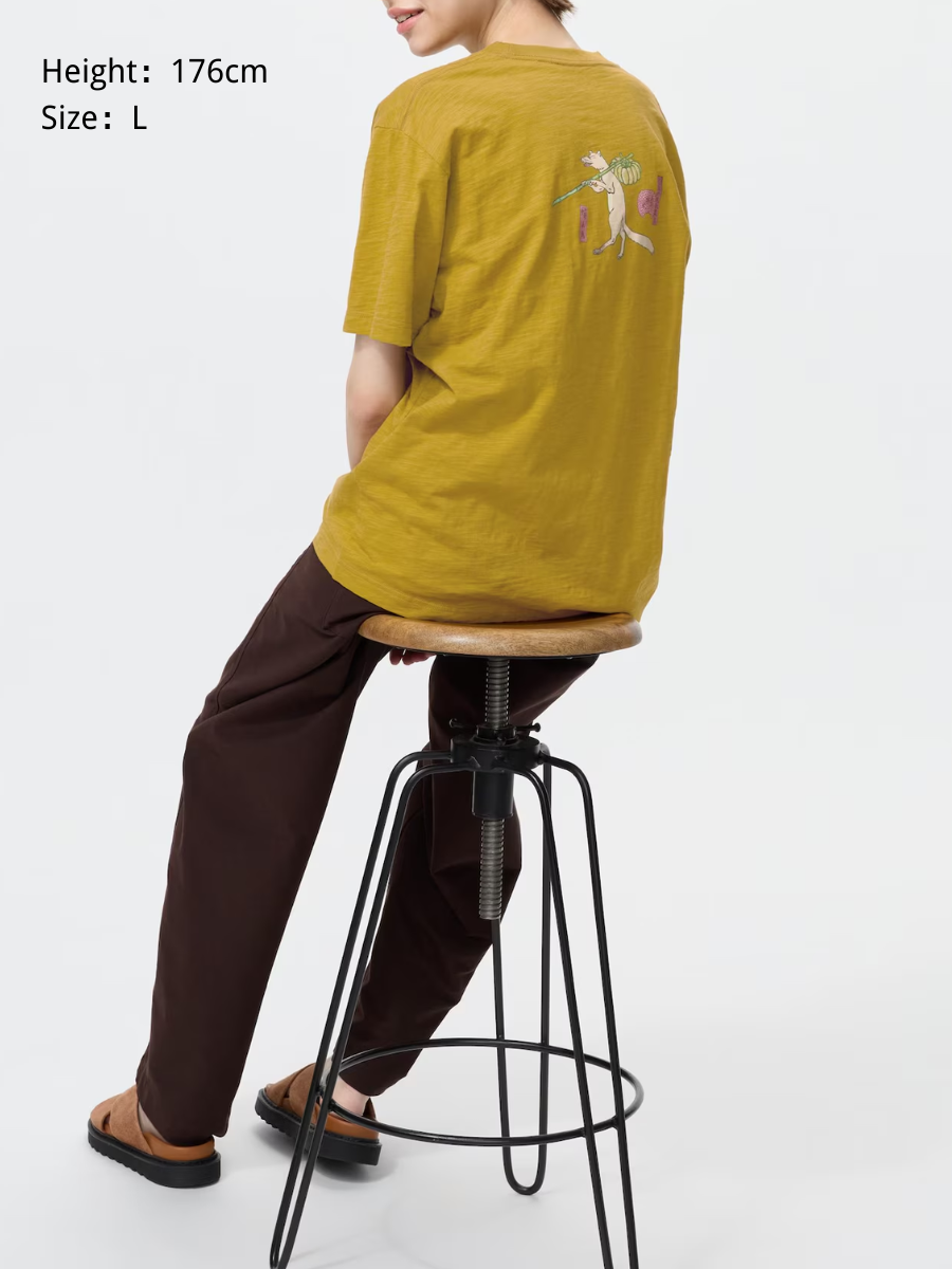 UNIQLO Ukiyo-e Animals UT T-Shirt
