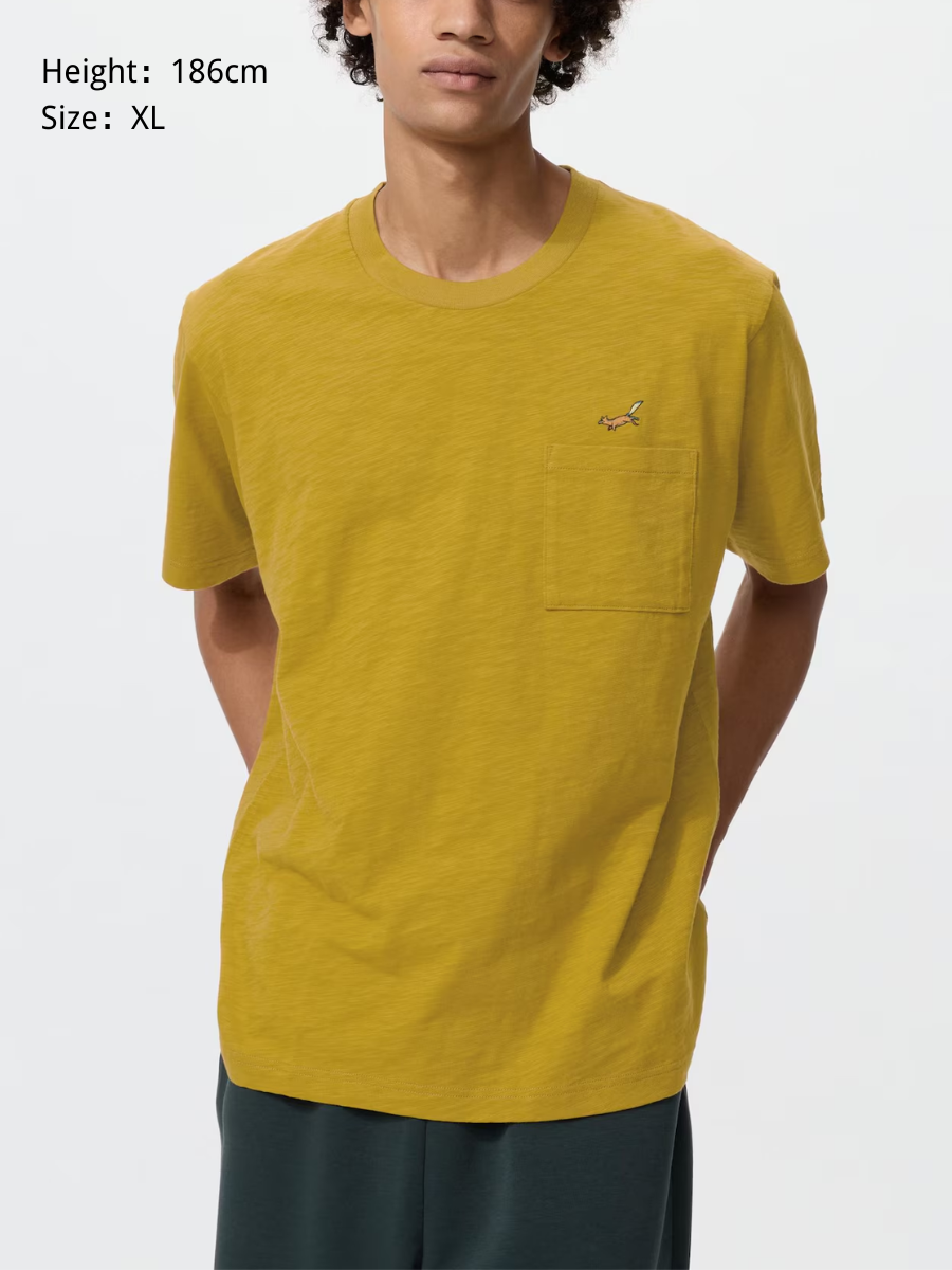 UNIQLO Ukiyo-e Animals UT T-Shirt
