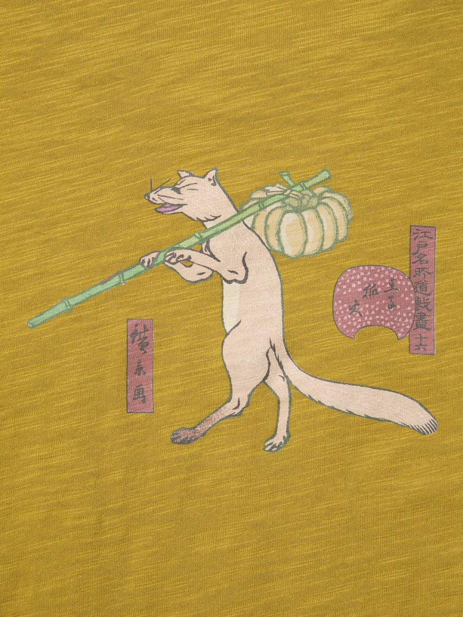 UNIQLO Ukiyo-e Animals UT T-Shirt