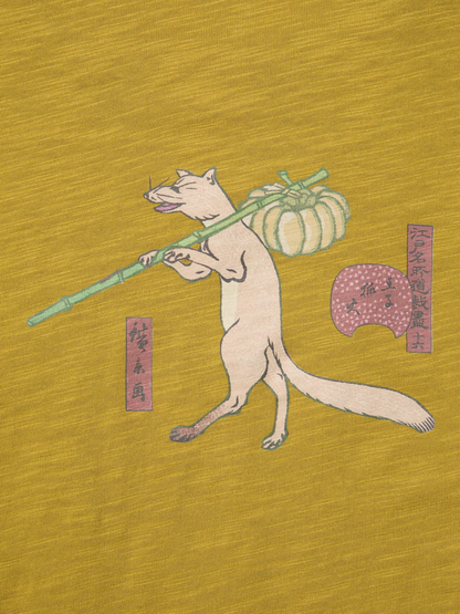 UNIQLO Ukiyo-e Animals UT T-Shirt
