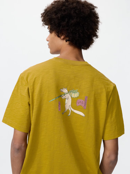 UNIQLO Ukiyo-e Animals UT T-Shirt
