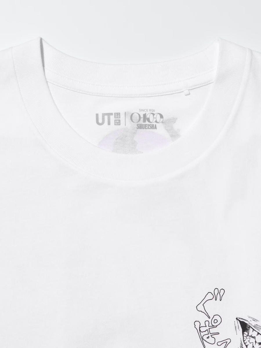UNIQLO Jujutsu Kaisen Manga UT T-Shirt Shueisha 100th Anniversary Graphic Cotton Tee