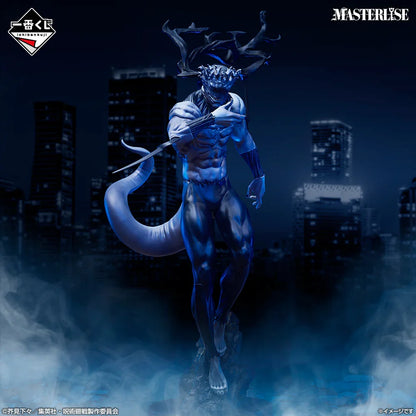 Jujutsu Kaisen Shibuya Incident Mahito Masterlise Figure Last One Prize
