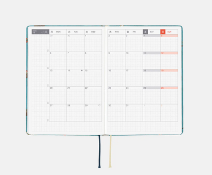 Hobonichi In the Forest Planner English