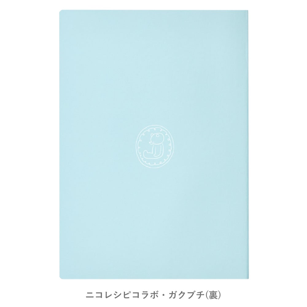 NOLTY A5 Grid Notebook – Nico-Recipe Collaboration