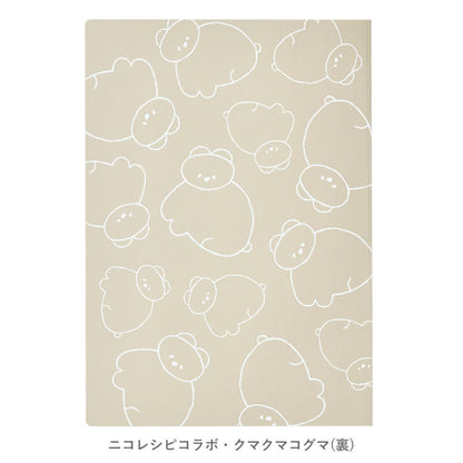 NOLTY A5 Grid Notebook – Nico-Recipe Collaboration
