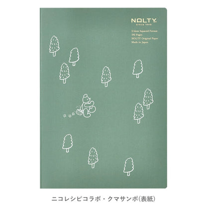 NOLTY A5 Grid Notebook – Nico-Recipe Collaboration