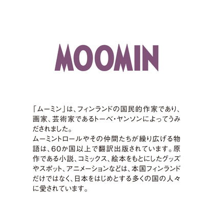 Moomin Mini Daily Tear-Off Calendar