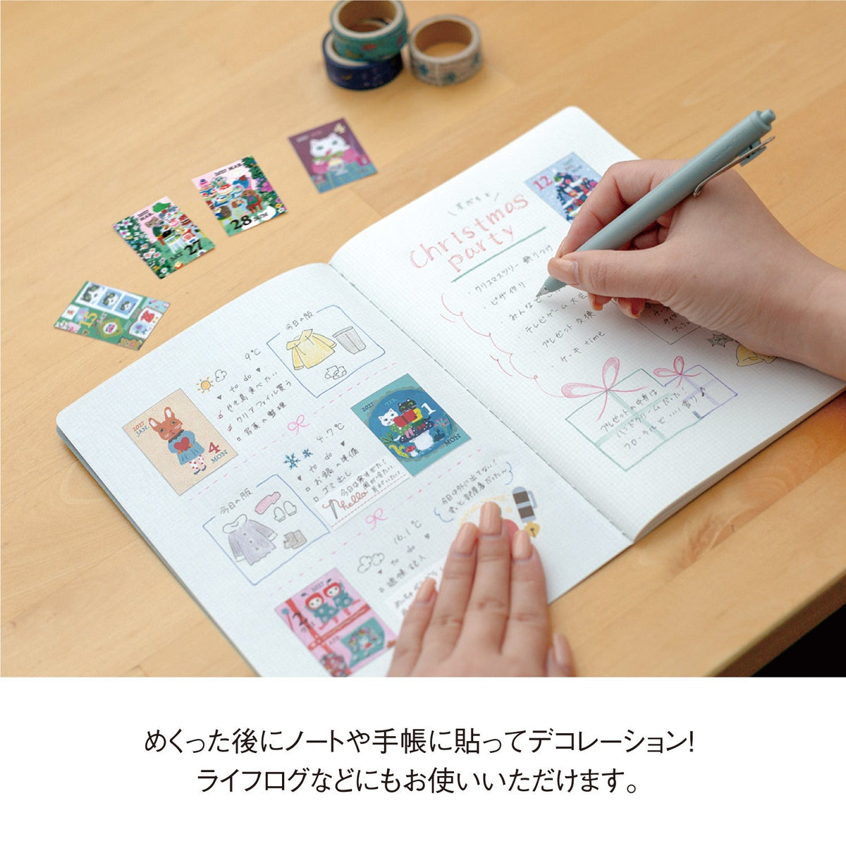 Yumi Kitagishi Mini Daily Tear-Off Calendar