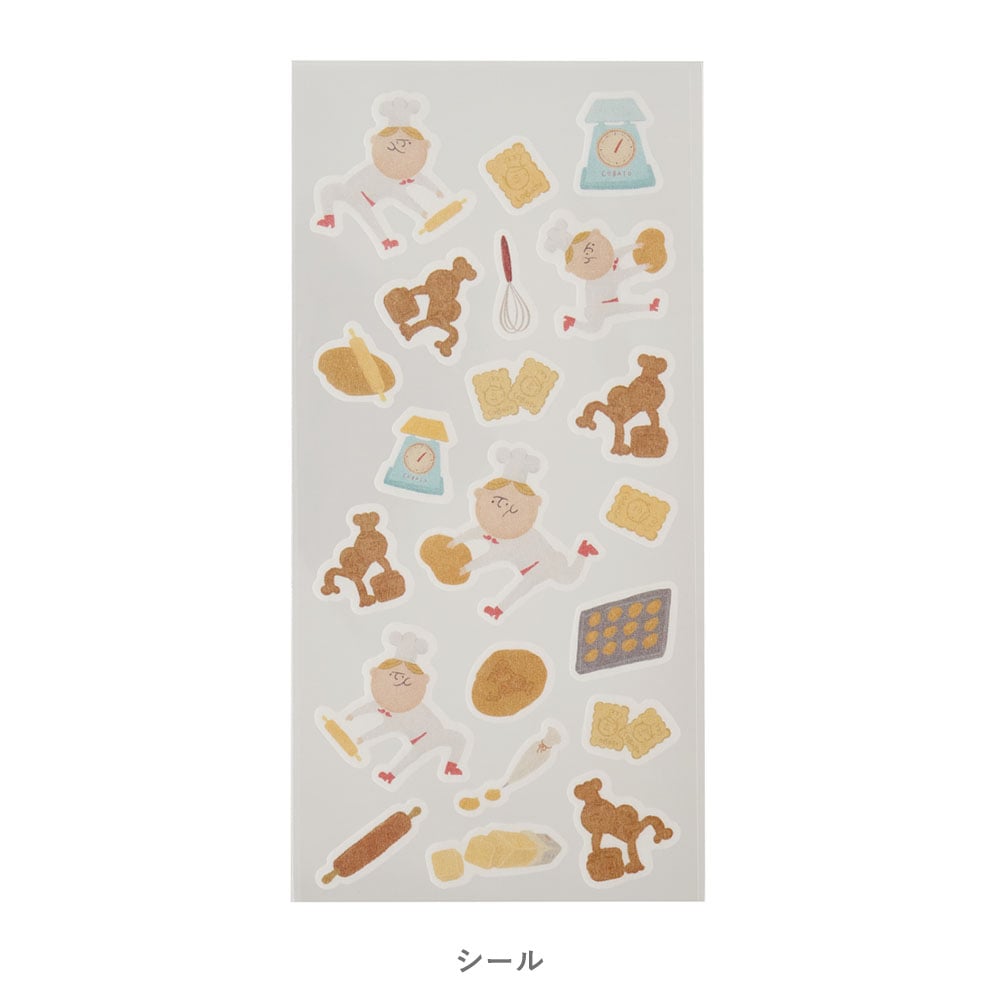 NOLTY x Kobato Pan Factory Stationery Tin Set