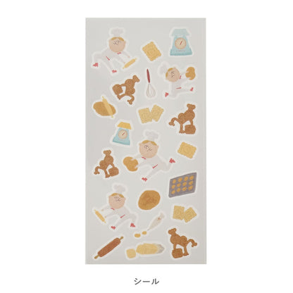 NOLTY x Kobato Pan Factory Stationery Tin Set