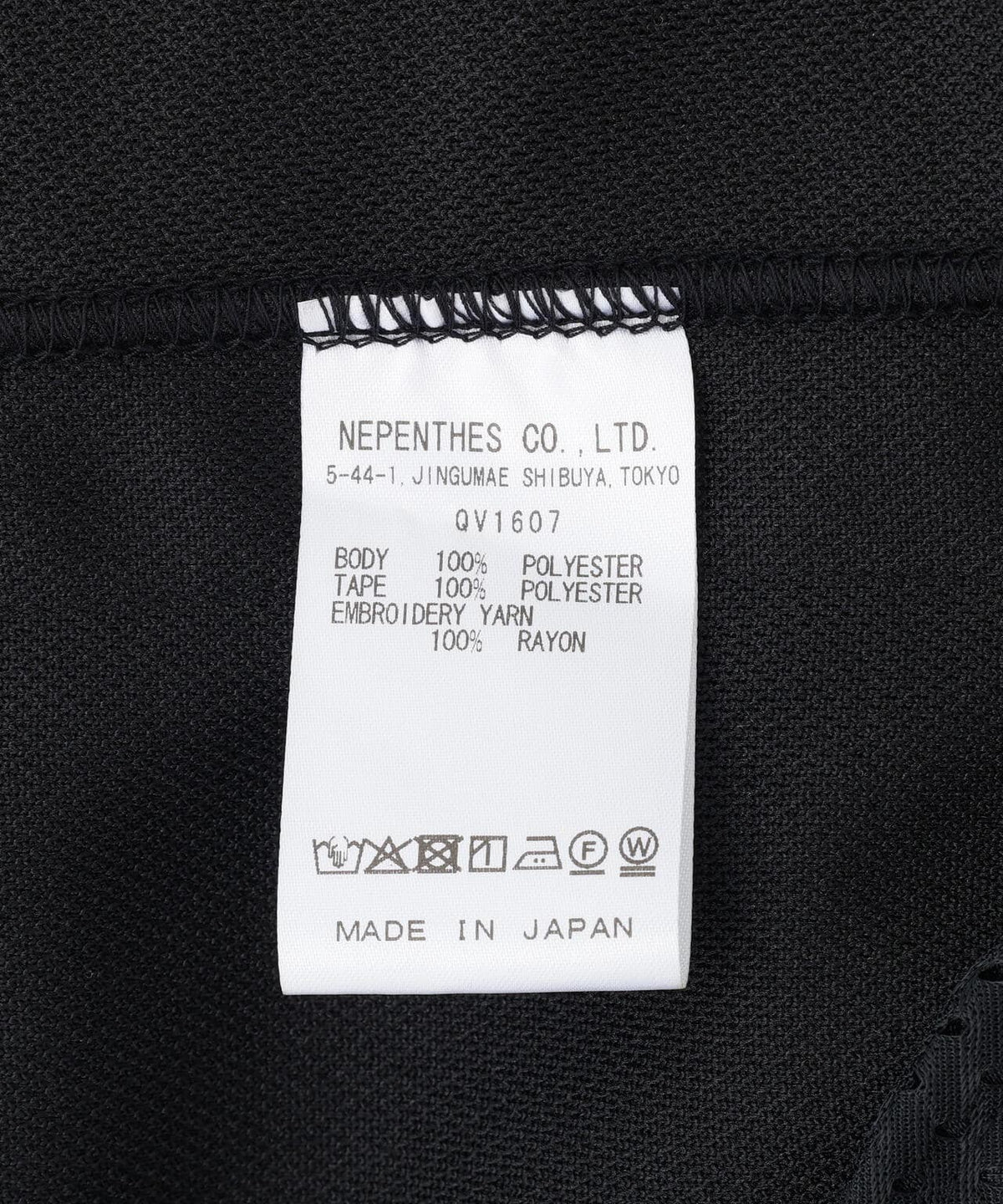 Needles × B'2nd Track Pant Shorts Poly Smooth Black