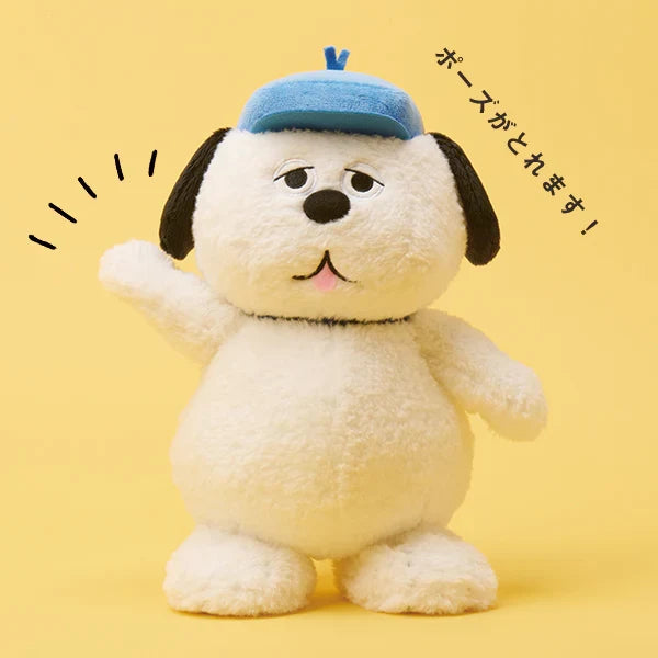 SNOOPY Original Olaf Poseable Plush